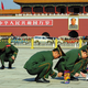 Chinese officials conduct fireworks tests.